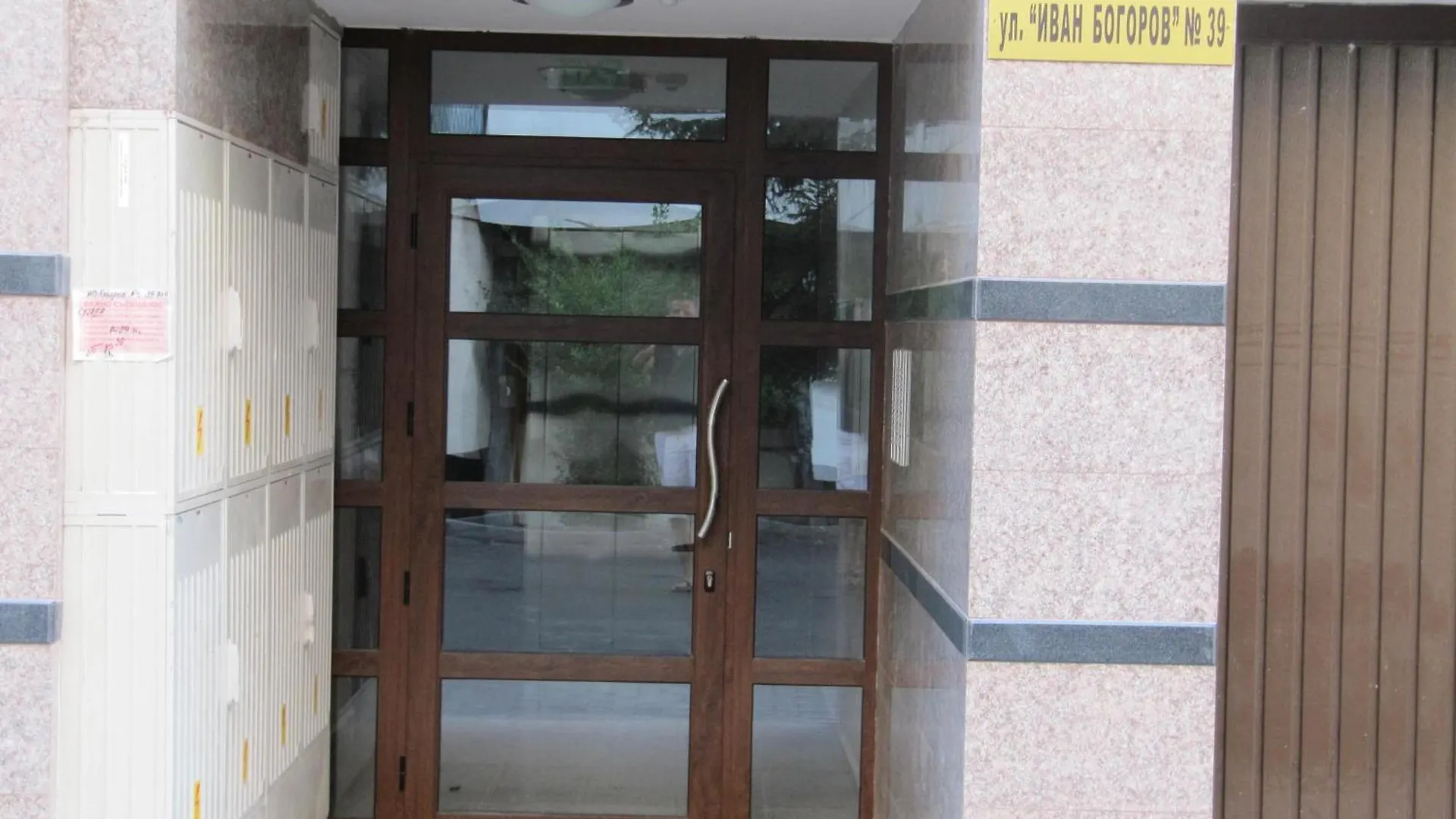 Apartments Flora Burgas
