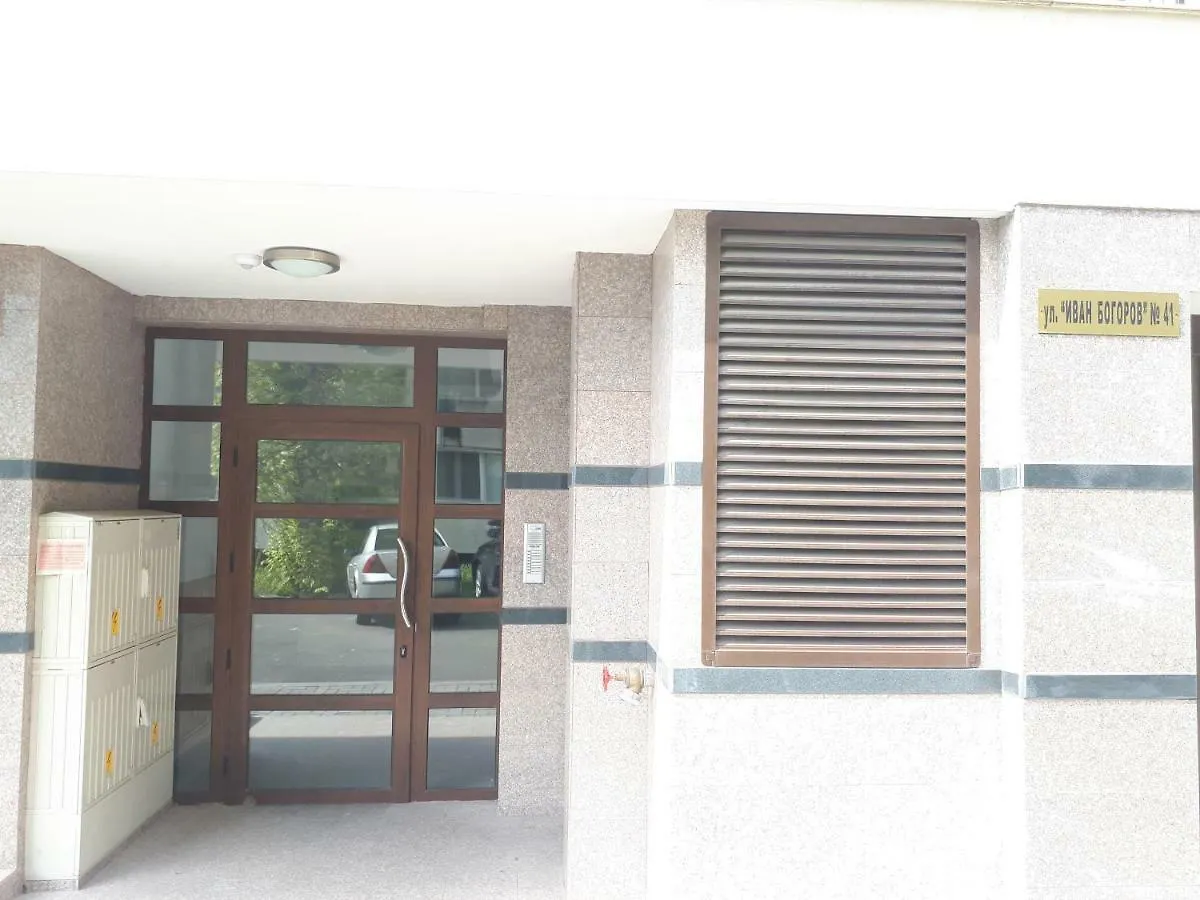 Apartments Flora Burgas